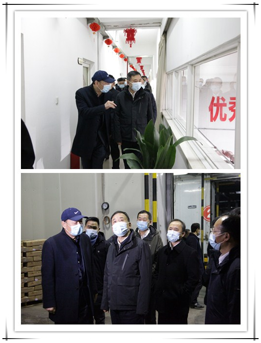 網(wǎng)絡(luò)信息2020-25.jpg 網(wǎng)絡(luò)信息2020-25.jpg