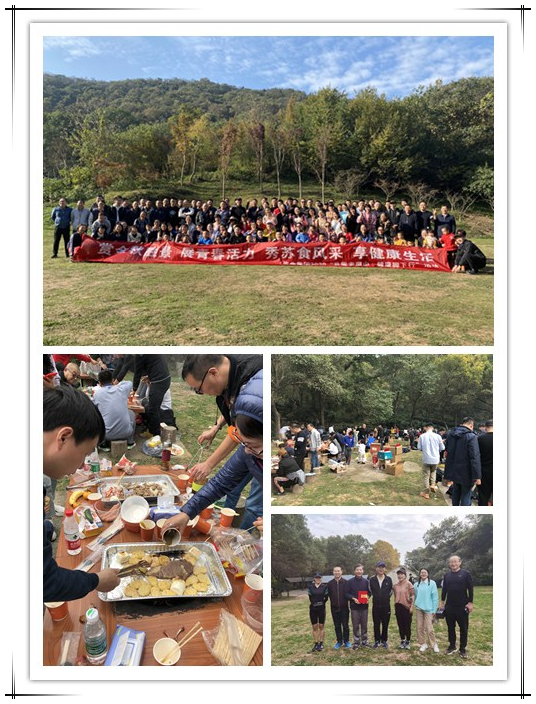 網(wǎng)絡(luò)信息2020-23.jpg 網(wǎng)絡(luò)信息2020-23.jpg