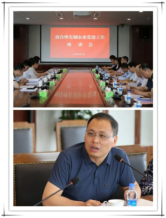 網(wǎng)絡信息2020-15.jpg 網(wǎng)絡信息2020-15.jpg