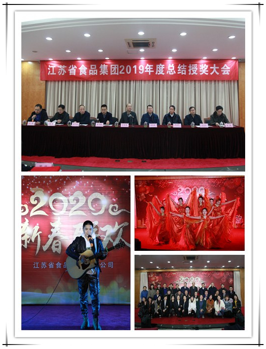 網(wǎng)絡(luò)信息2020-7.jpg 網(wǎng)絡(luò)信息2020-7.jpg