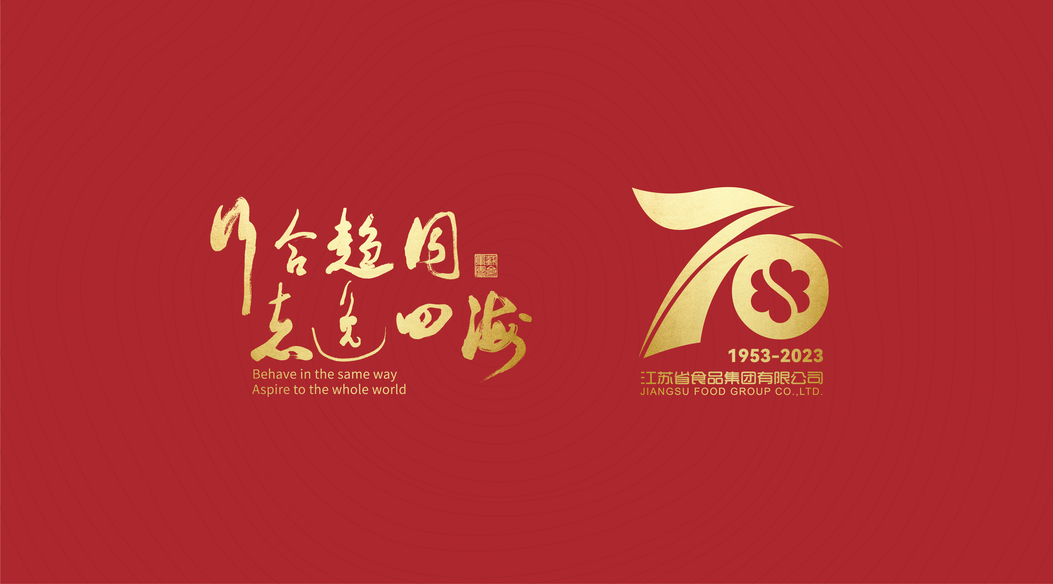 網(wǎng)站海報.jpg 網(wǎng)站海報.jpg