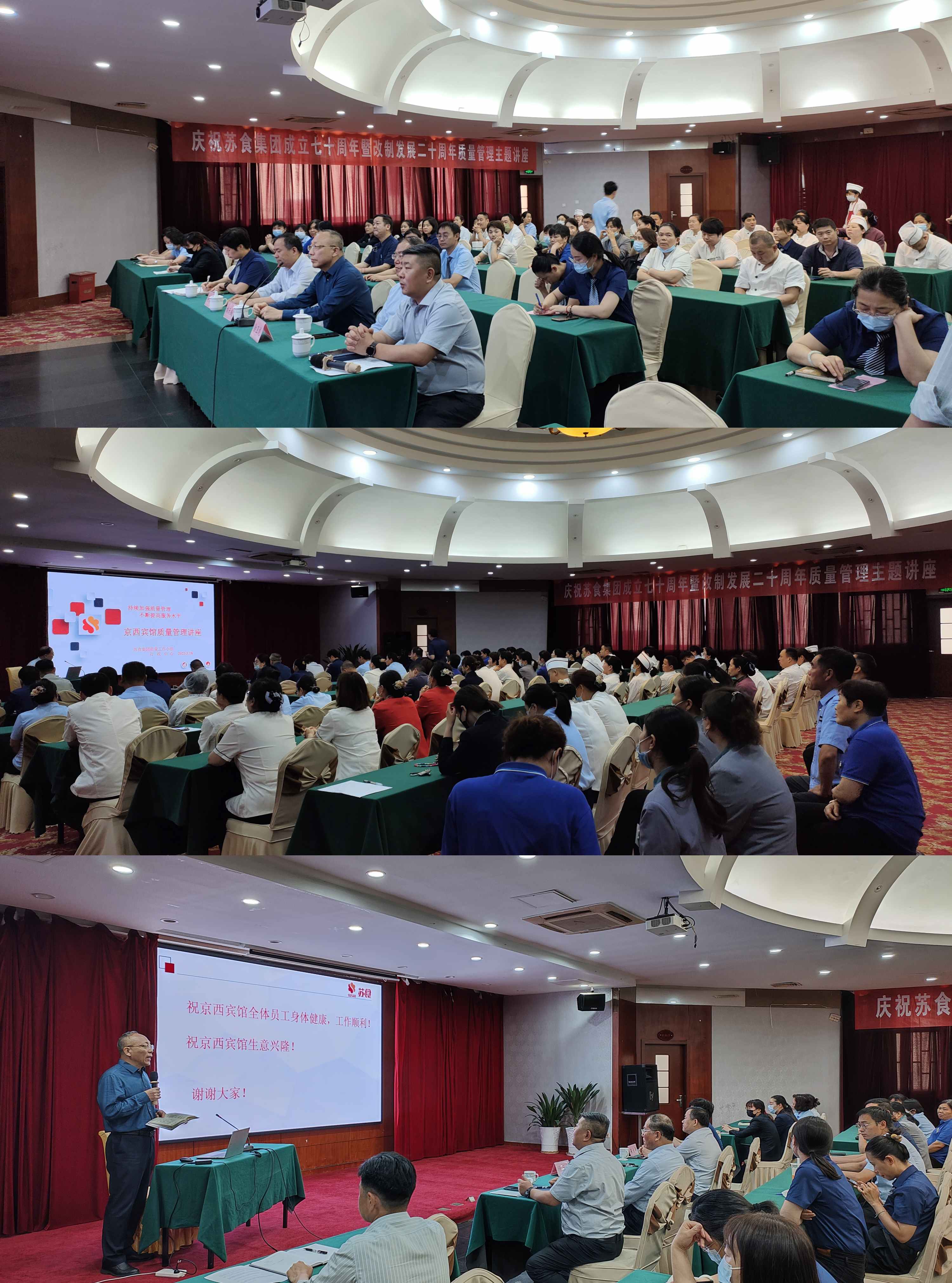 網(wǎng)絡(luò)信息2023-11.jpg 網(wǎng)絡(luò)信息2023-11.jpg