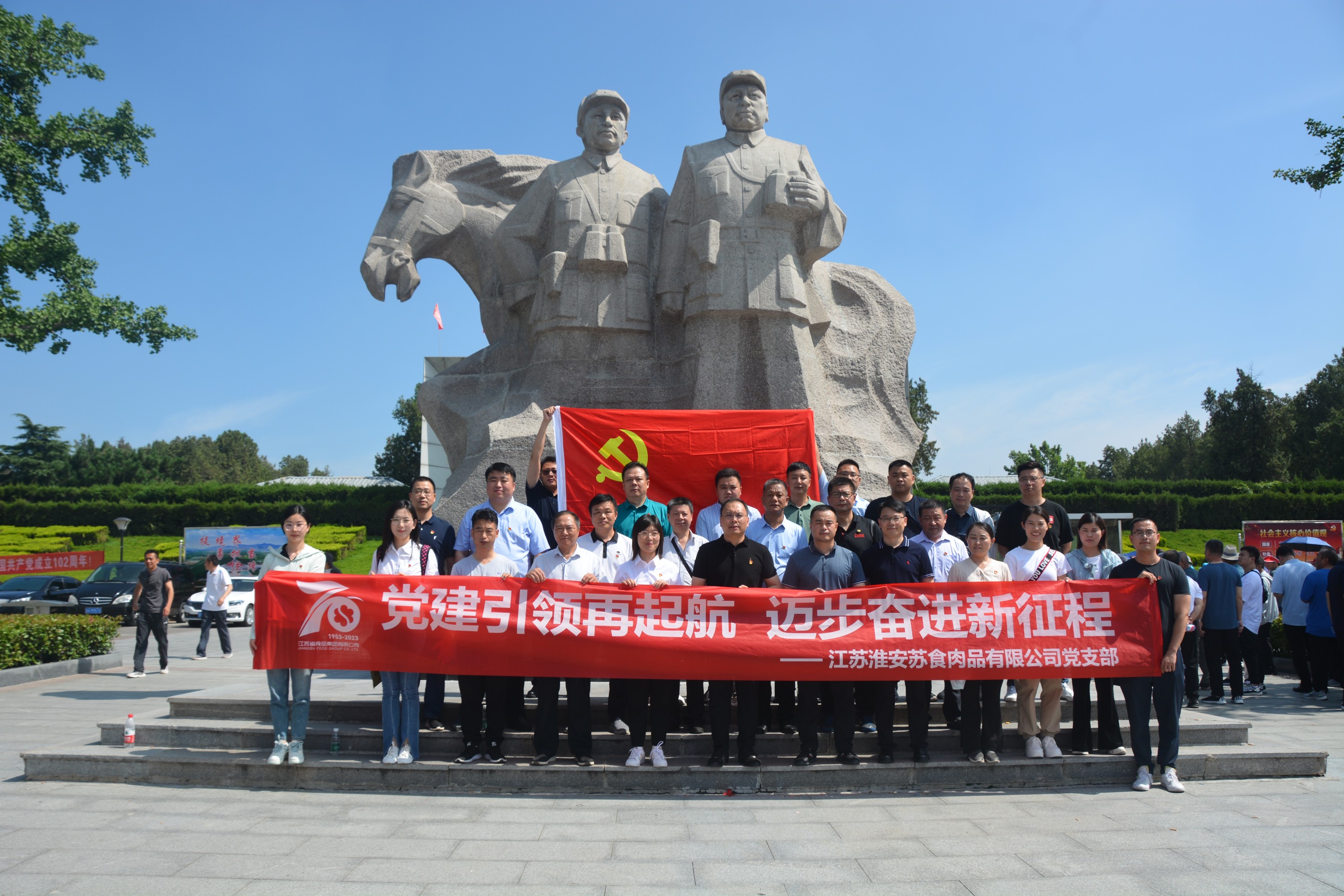 網(wǎng)絡信息2023-13.jpg 網(wǎng)絡信息2023-13.jpg