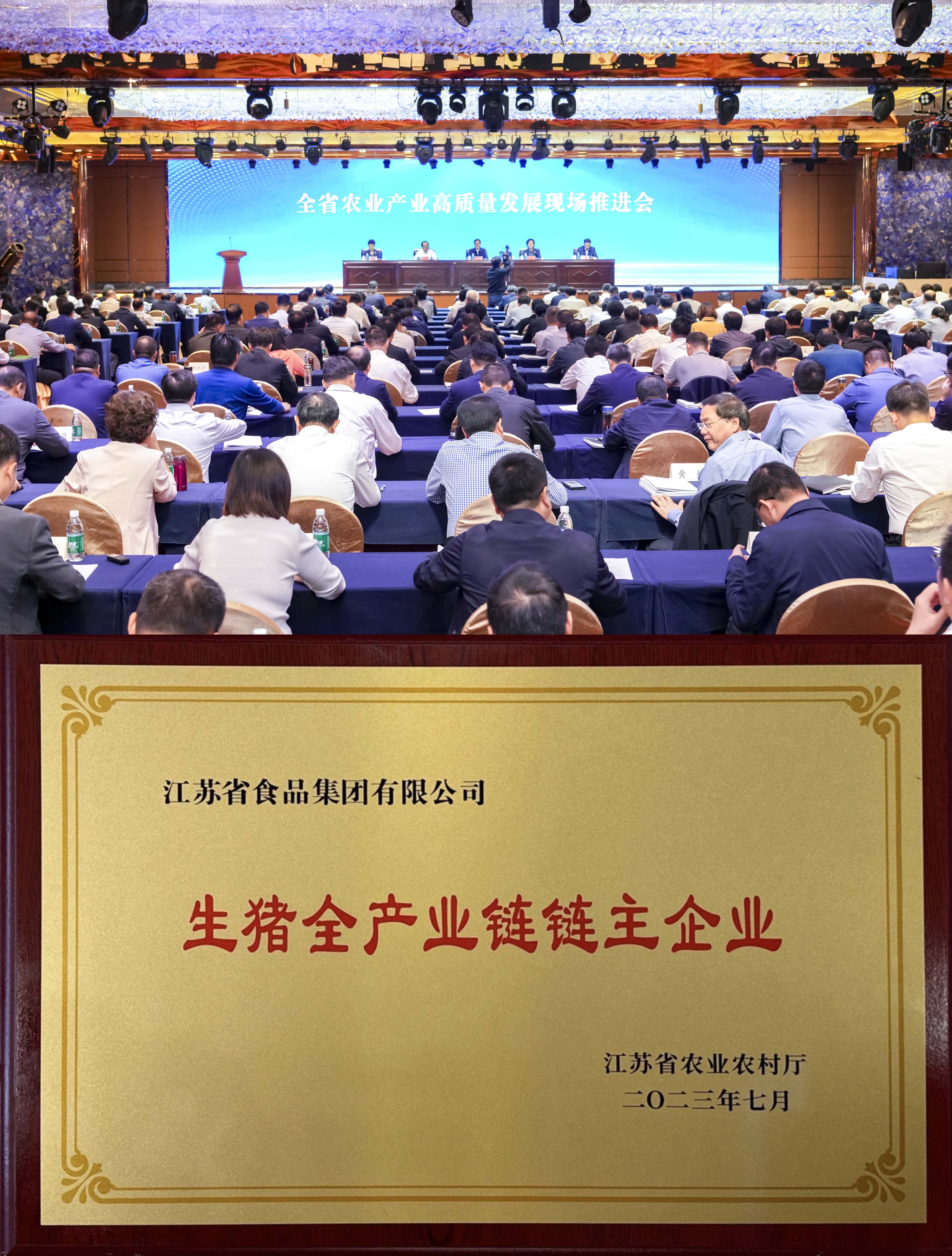 網(wǎng)絡信息2023-19.jpg 網(wǎng)絡信息2023-19.jpg